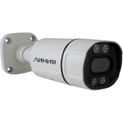 Линия 5Mp Bullet 4.0